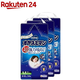 ムーニー オヤスミマン 男女共用 M 6kg〜12kg 紙おむつ パンツ(34枚×3袋入)【ムーニー】