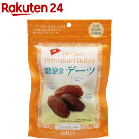 種抜きデーツ(180g)