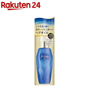 W[ iP ^\yA C~l[gwAIC(80ml)yW[z[C } ؂ CoA UVJbg]