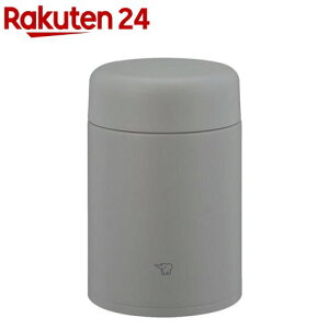 象印 ステンレススープジャー シームレスせん クラウドグレー SW-LA52-HM(1本)