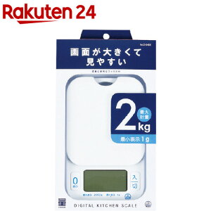 �� HAKARI �f�W�^�� �L�b�`���X�P�[�� 2kg D-6466(1��)
