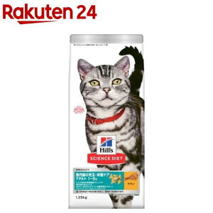 Lbgt[h ChA  Lp L 1`6 `L A_g hC(1.25kg)yqY TCGX_CGbgz[Lbgt[h A_g]