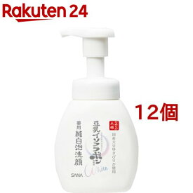 サナ なめらか本舗 薬用純白泡洗顔(200ml*12個セット)【なめらか本舗】