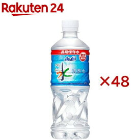 アサヒ おいしい水天然水 長期保存水 防災備蓄用(24本入×2セット(1本500ml))【おいしい水】