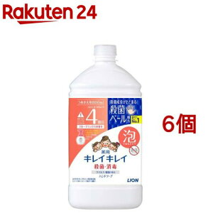 LCLC pAnh\[v t[c~bNX̍ l֗p(800ml*6Zbg)yLCLCz