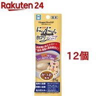 にゃんにゃんカロリー シニア 筋肉関節ケア(25g*12コセット)