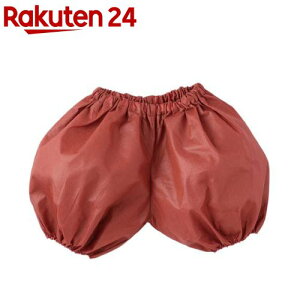 衣装ベース かぼちゃパンツ J 茶(1枚)