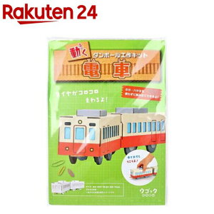 hacomo ESbNV[Y d _{[HLbg(1Zbg)