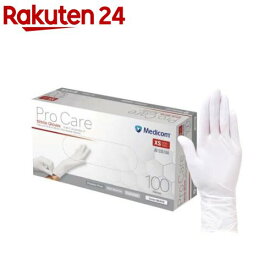 メディコム プロケア ニトリルグローブ ホワイト XSサイズ(100枚入)【メディコム】