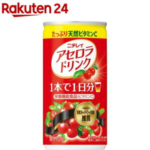 j`C AZhN(190g*30{)yj`C AZV[Yz