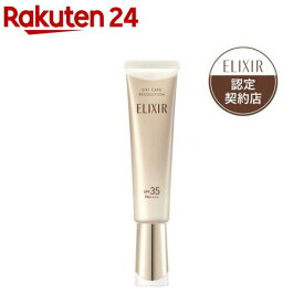 エリクシール デーケアレボリューション ba(35ml)【エリクシール シュペリエル(ELIXIR SUPERIEUR)】