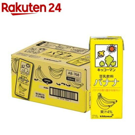 キッコーマン 豆乳飲料 バナナ(200ml*18本入)【キッコーマン】[たんぱく質]