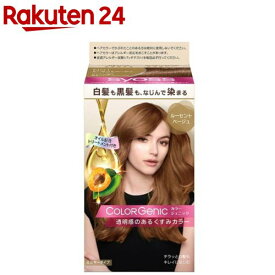 カラージェニック ミルキーヘアカラー N01 ルーセントベージュ（チラッと白髪用）(1セット(50g+100ml+15g))【サイオス(syoss)】[白髪染め]