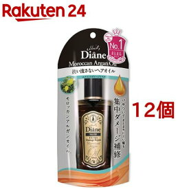 モイストダイアン ヘアトリートメントオイル ダメージリペア(100ml*12個セット)【ダイアン オリジナル】