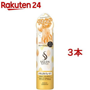 TX^C X^CO[X B Nb i`EF[r[(150g*3{Zbg)yTX^C(SALON STYLE)z