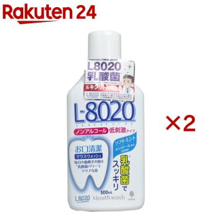 N`by L-8020 }EXEHbV \tg~g mAR[(500ml×2Zbg)yN`by(Cuchupe)z