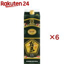 霧島酒造 黒霧島EX 25度 チューパック(1800ml×6セット)