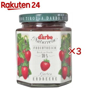 _{ W(200g×3Zbg)ydarbo(_{)z