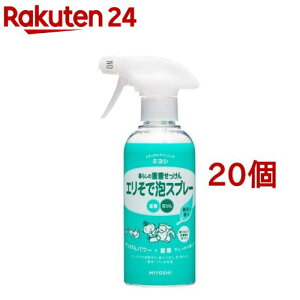 ~VΌ 炵̏d GŖAXv[(280ml*20Zbg)y炵̏dz