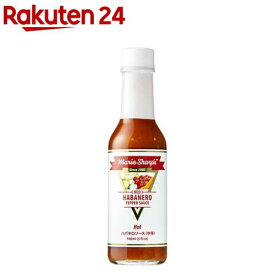 マリーシャープス ハバネロソース ホット(中辛)(148mL)【マリーシャープス】
