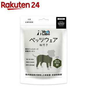 pxbcEFA t j̎qpJ[LM(1)yVet's Laboz