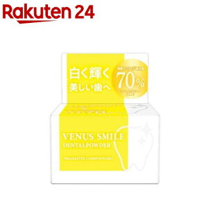 B[iX X}Cf^pE_[AP70(18g)