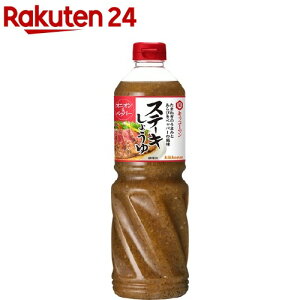 LbR[} Xe[L傤 IjIybp[(1110g)yLbR[}z