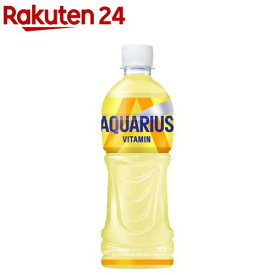 アクエリアス ビタミン PET(500ml*24本入)【アクエリアス(AQUARIUS)】[スポーツドリンク]