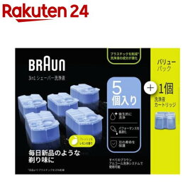 ブラウン クリーン＆リニューシステム専用 洗浄液 カートリッジ CCR5CR+1(6個入)【ブラウン(Braun)】[アルコール除菌洗浄]