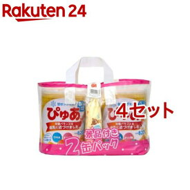 雪印メグミルク ぴゅあ 缶(2缶入×4セット(1缶820g))【ぴゅあ】