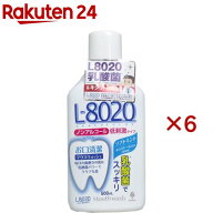 クチュッペ L-8020 マウスウォッシュ ソフトミント ノンアルコール(500ml×6セット)【クチュッペ(Cuchupe…