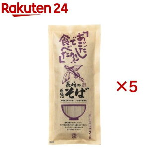 y󂠂zŐHׂII艄ׂ(170g×5Zbg)