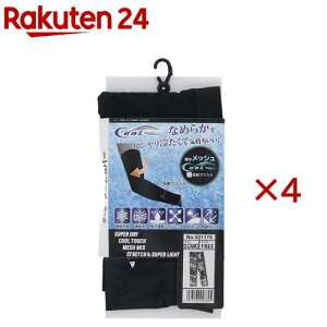 SK11 N[ A[Jo[ ڐG⊴ ʋC z UVJbg 521170-DK-F(1o×4Zbg)ySK11z