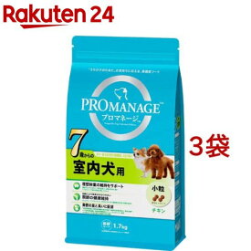 プロマネージ 7歳からの室内犬用 チキン 小粒(1.7kg*3コセット)【m3ad】【プロマネージ】[ドッグフード]