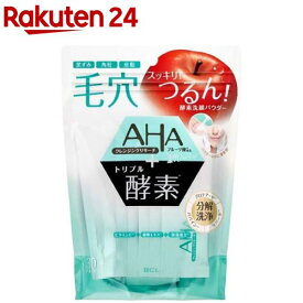 クレンジングリサーチ パウダーウォッシュ(0.4g*30包入)【クレンジングリサーチ】[酵素洗顔 洗顔 角質ケア 毛穴 AHA 角栓 黒ずみ 濃密泡]