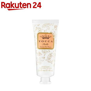 TOCCA �n���h�N���[�� �X�e��(45ml)