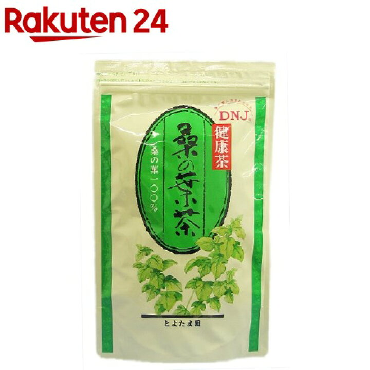 楽天市場 桑の葉茶 90g 楽天24 楽天市場 桑の葉茶 90g 楽天24