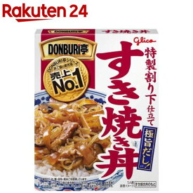 グリコ DONBURI亭 すき焼き丼(170g)【DONBURI亭】