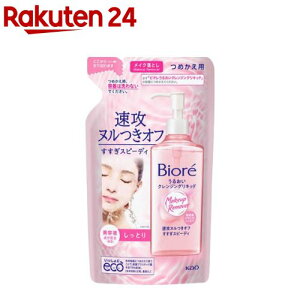 rI 邨NWOLbh ߂p(210ml)y6grp-5zyrItFCXPAz