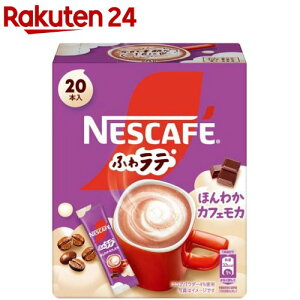 lXJtF ӂ탉e ق킩JtFJ(7.2g×20{)ylXJtF(NESCAFE)z