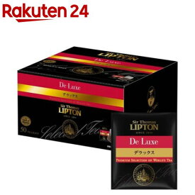サー・トーマス・リプトン デラックス ポリプロピレンティーバッグ(2.75g×50袋入)【リプトン(Lipton)】