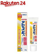 【第3類医薬品】アセスE(130g)【アセス】[歯周病のための医薬品 研磨剤不使用 ビタミンE配合]