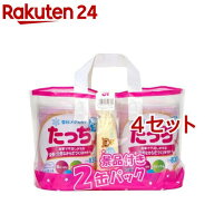 雪印メグミルク たっち 缶(2缶入×4セット(1缶830g))【たっち】