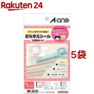 G[ Ȃ܂V[ [Zbg CNWFbg 88 & 39 & 24 29355(5Zbg)yG[z