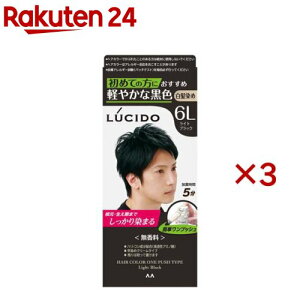 LUCIDO(V[h) vbVPAJ[CgubN  Y(3Zbg)yV[h(LUCIDO)z