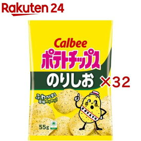 ポテトチップスのりしお(55g×32セット)