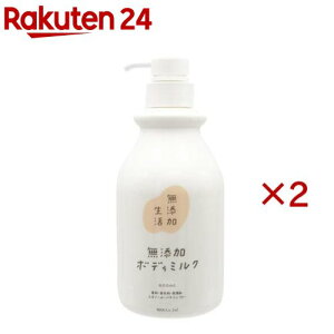 Y Y{fB~N(400ml×2Zbg)yYz