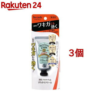 fIi` 炳N[(45g*3Zbg)yfIi`z