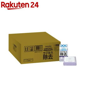 ネピア wetomo 除菌ウェットティッシュ ウイルス除去(46枚入×12個)【ネピア(nepia)】