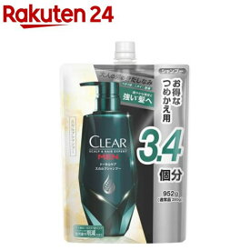 クリアフォーメン トータルケア スカルプシャンプー 詰め替え 大容量(952g)【クリアフォーメン】[スカルプケア 洗浄＋補給 健やかな頭皮へ 切れ毛予防]